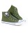 trampki-khaki zielone-1-290623.jpg
