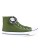 trampki-khaki zielone-2-290623.jpg