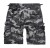 bojowki krotkie BDU RIPSTOP greycamo T.jpg